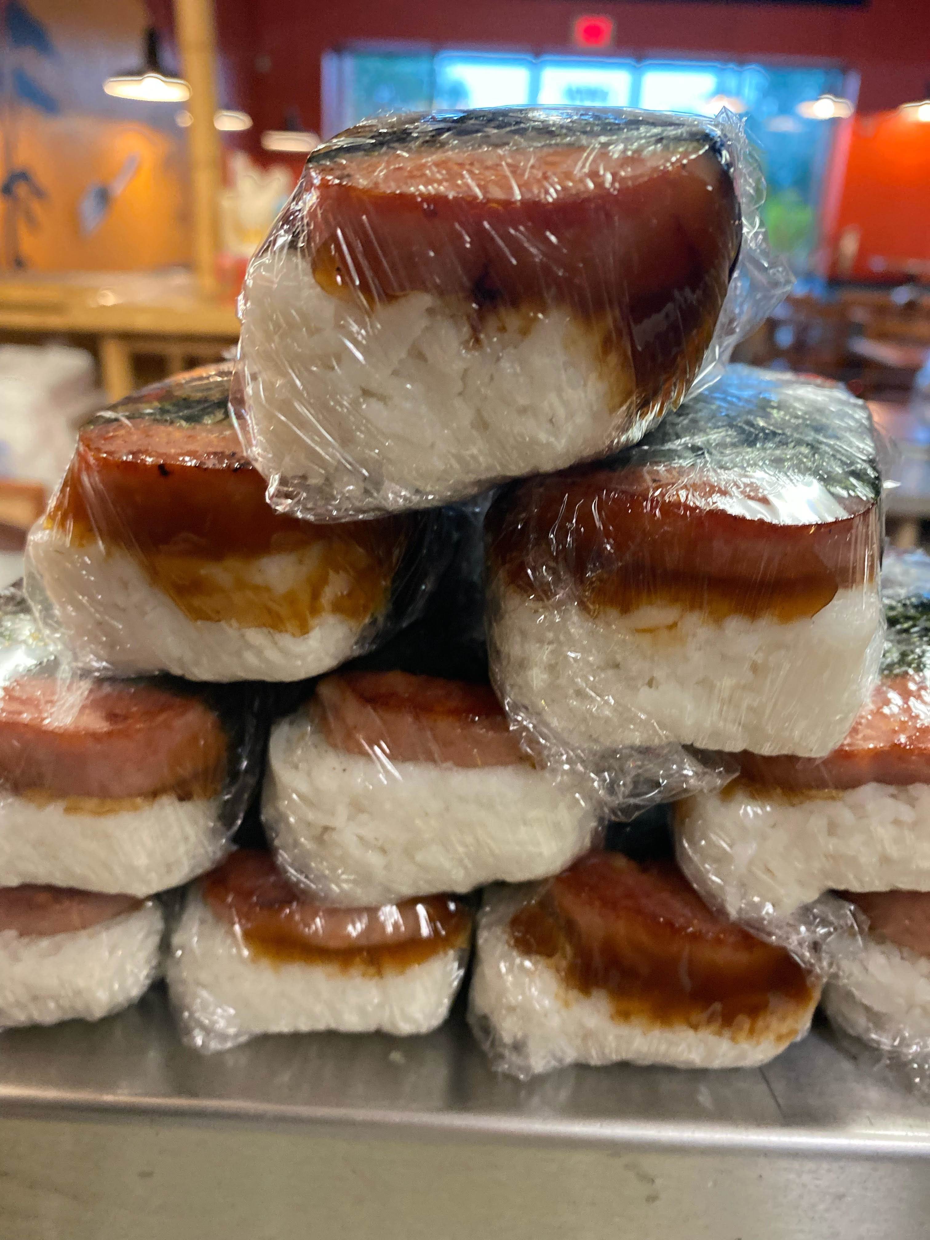 Hawaiian Spam Musubi