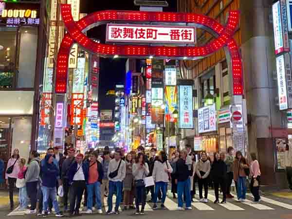Yokocho Yokocho