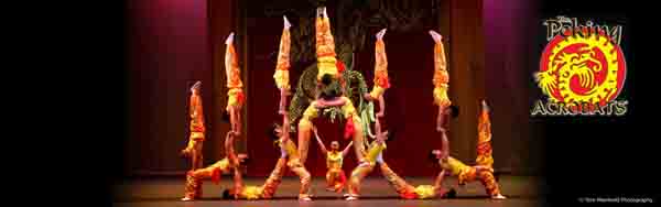 The Peking Acrobats