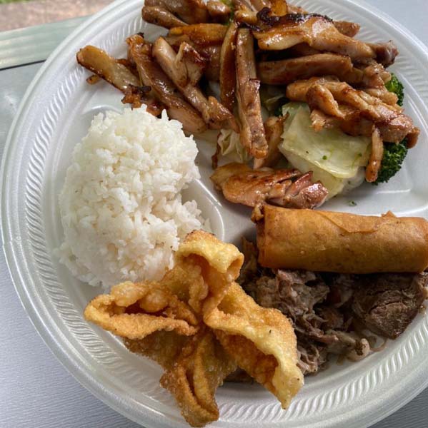 Hawaiian Grill Hawaiian Grill