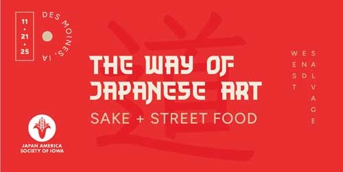 Sake: The Way of Japanese Arts