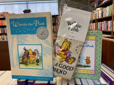 Pooh Bear Pooh Bear